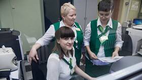 Что дает работа в банке в Ойшо