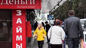 Что делать если МФО подала заявление в суд в Ойшо