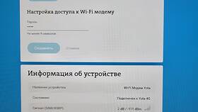 Что делать, если перестала работать Yota в Ойшо