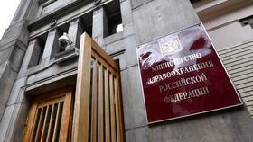 Что относится к иному движимому имуществу в Ойшо