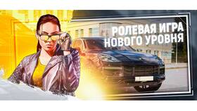 Что такое ЗЗ в Grand Mobile: значение и применение в Ойшо