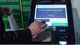 Динамика роста таможенных пошлин: анализ изменений в Ойшо