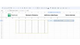 Доказательство что сумма двух нечетных чисел является четным числом в Ойшо