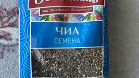 Где найти семена чиа в гипермаркете Ашан в Ойшо