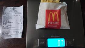 Из чего состоит картошка фри в McDonald's в Ойшо