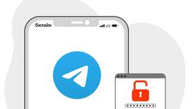 Как изменить номер телефона в Telegram в Ойшо