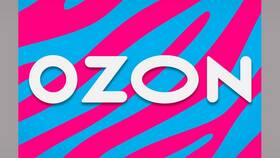 Как нарисовать логотип Ozon в Ойшо