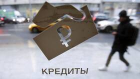 Как оформить кредитные каникулы в Почта Банке в Ойшо