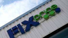 Как оставить жалобу в Fix Price в Ойшо