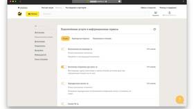 Как отказаться от услуг Билайн в Ойшо