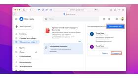 Как отвязать телефон от ВКонтакте в Ойшо