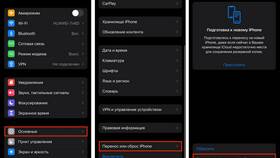 Как перенести игровые сохранения на Android в Ойшо