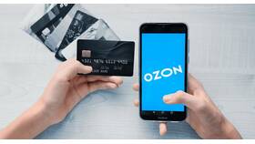Как перевести деньги с Сбербанка на Ozon в Ойшо