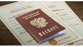 Как получить ИНН в России: полное руководство в Ойшо