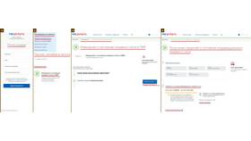 Как получить пенсионные накопления через интернет в Ойшо