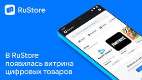 Как пополнить китайский аккаунт Steam в Ойшо
