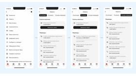Как посмотреть номер карты Альфа-Банка в Ойшо