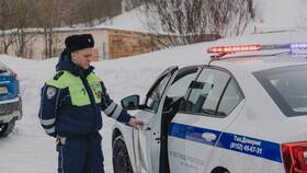 Как правильно называется ГИБДД или ГАИ в Ойшо