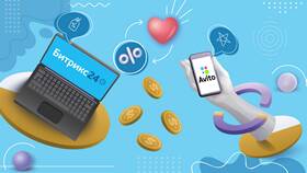 Как привязать карту для получения денег на Авито