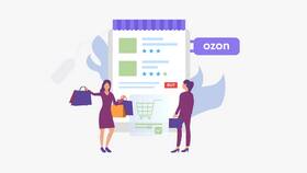 Как продавать Ozon карты в Ойшо