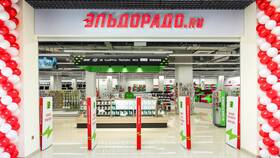 Как работает доставка Эльдорадо в Ойшо
