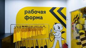 Как работает сеть Билайн в Ойшо