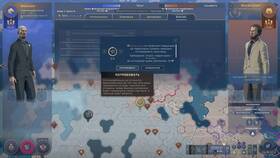 Как увеличить поддержку войны в Hearts of Iron IV в Ойшо
