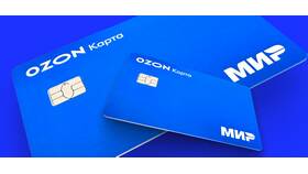 Как узнать номер счета карты Ozon Банка в Ойшо