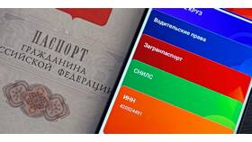 Как узнать свой ИНН через интернет: официальные способы в Ойшо