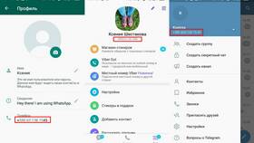 Как узнать свой номер телефона МТС в Ойшо