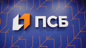Как войти в приложение ПСБ Банка в Ойшо