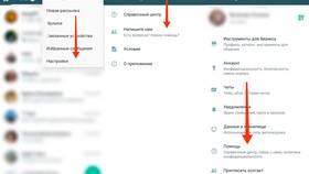 Как заблокировать старый аккаунт в Ойшо
