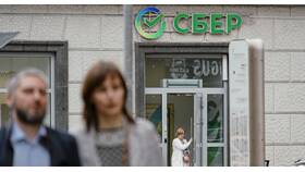 Комиссии за переводы в Сбербанке в Ойшо