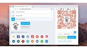На что можно сделать QR-код в Ойшо