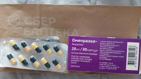 Омепразол: инструкция по применению капсул в Ойшо