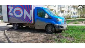 Почему на Ozon автомобили дешевле в Ойшо