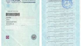 Почему не отдают пенсионные накопления в Ойшо