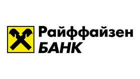 Почему Райффайзенбанк не выдает кредиты в Ойшо