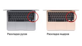 Почему тормозит Ozon на компьютере в Ойшо