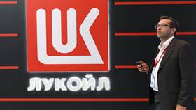 Почему упали акции Лукойла сегодня в Ойшо