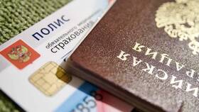 Потеряли медицинскую книжку на работе: что делать в Ойшо