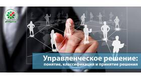 Правильное использование адреса: юридические и практические аспекты в Ойшо