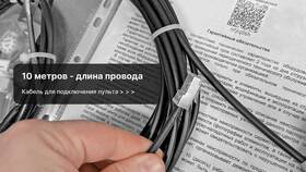 Причины неработоспособности промокодов в Пятерочке Доставке в Ойшо