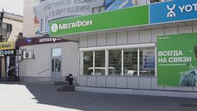Салон связи Йота в Ойшо