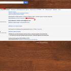 Как изменить пароль от почты Mail.ru