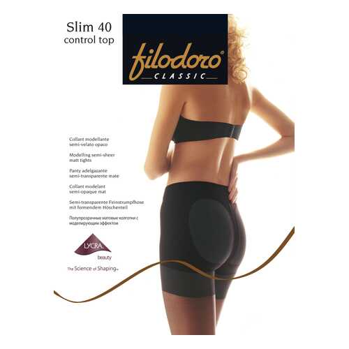 Колготки Filodoro Classic SLIM 40 CONTROL TOP/Nero/4 (L) в Ойшо